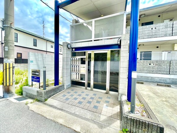 サテライト芦屋宮塚の物件外観写真